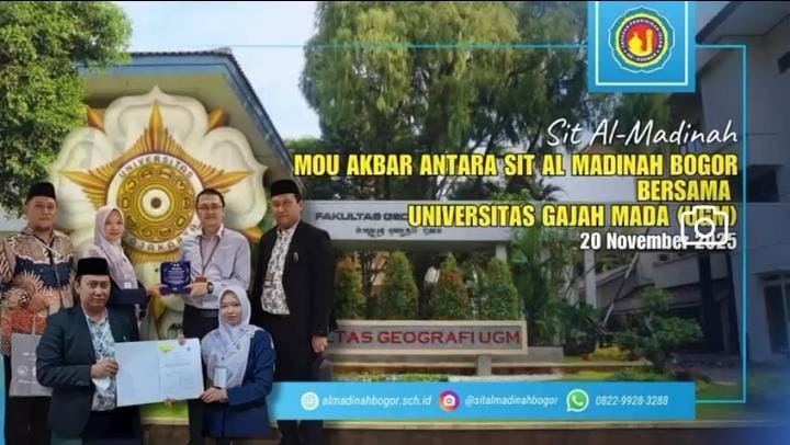 Universitas Gadjah Mada 1