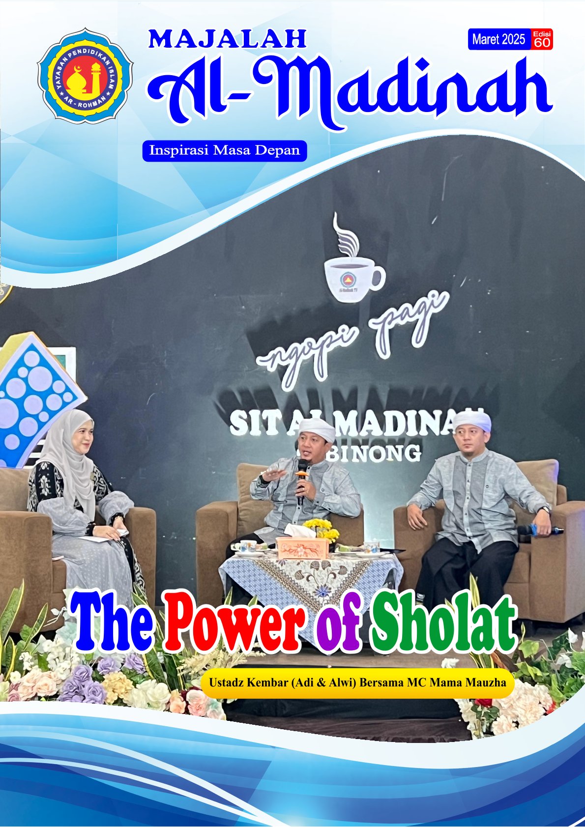 The Power of Sholat