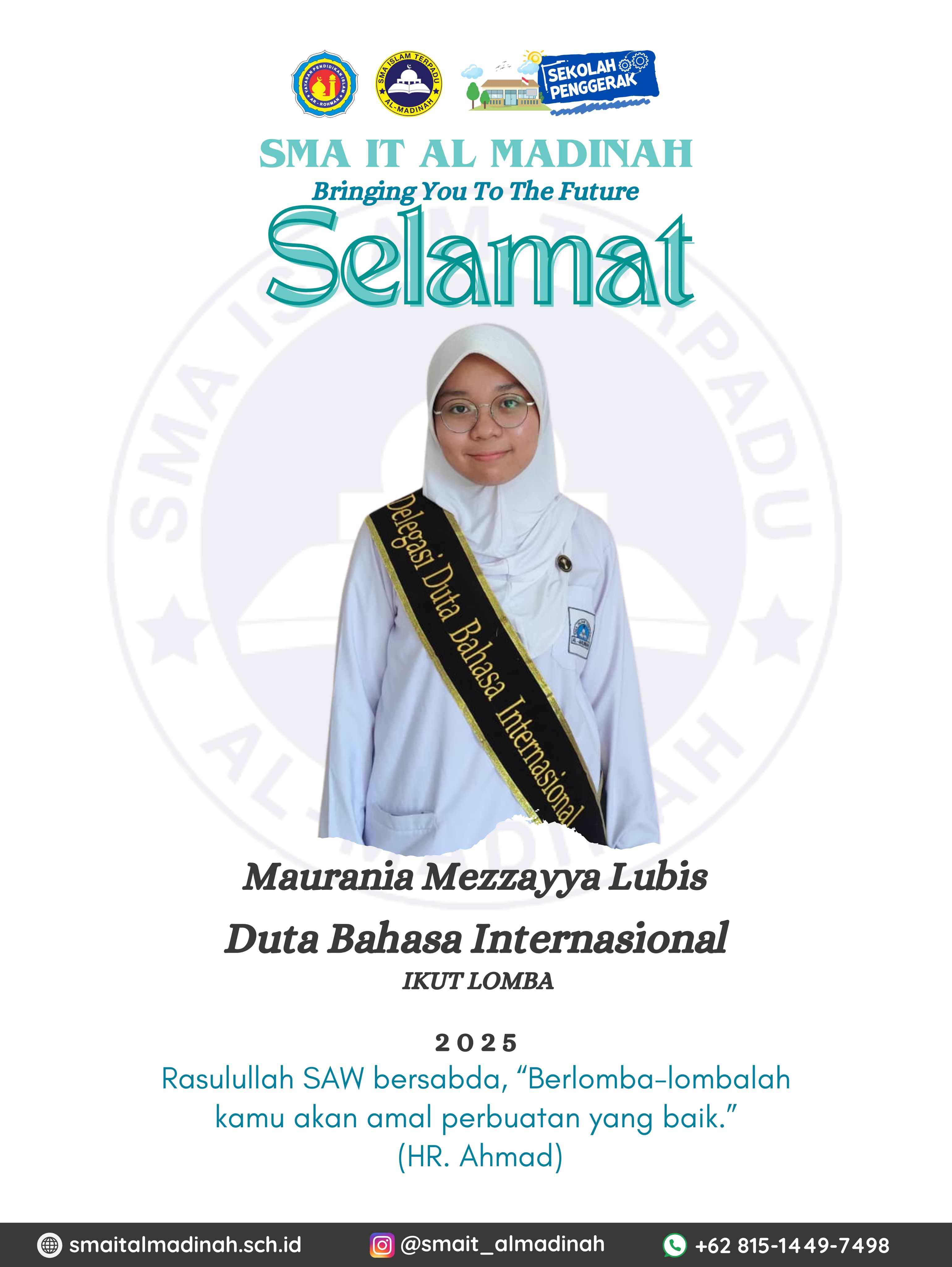 Perlombaan Duta Bahasa Internasional 2025