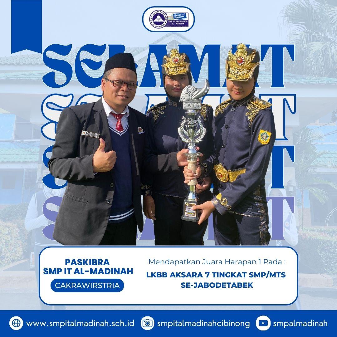 LKBB AKSARA 7 Tingkat SMP/MTS Se-Jabodetabek