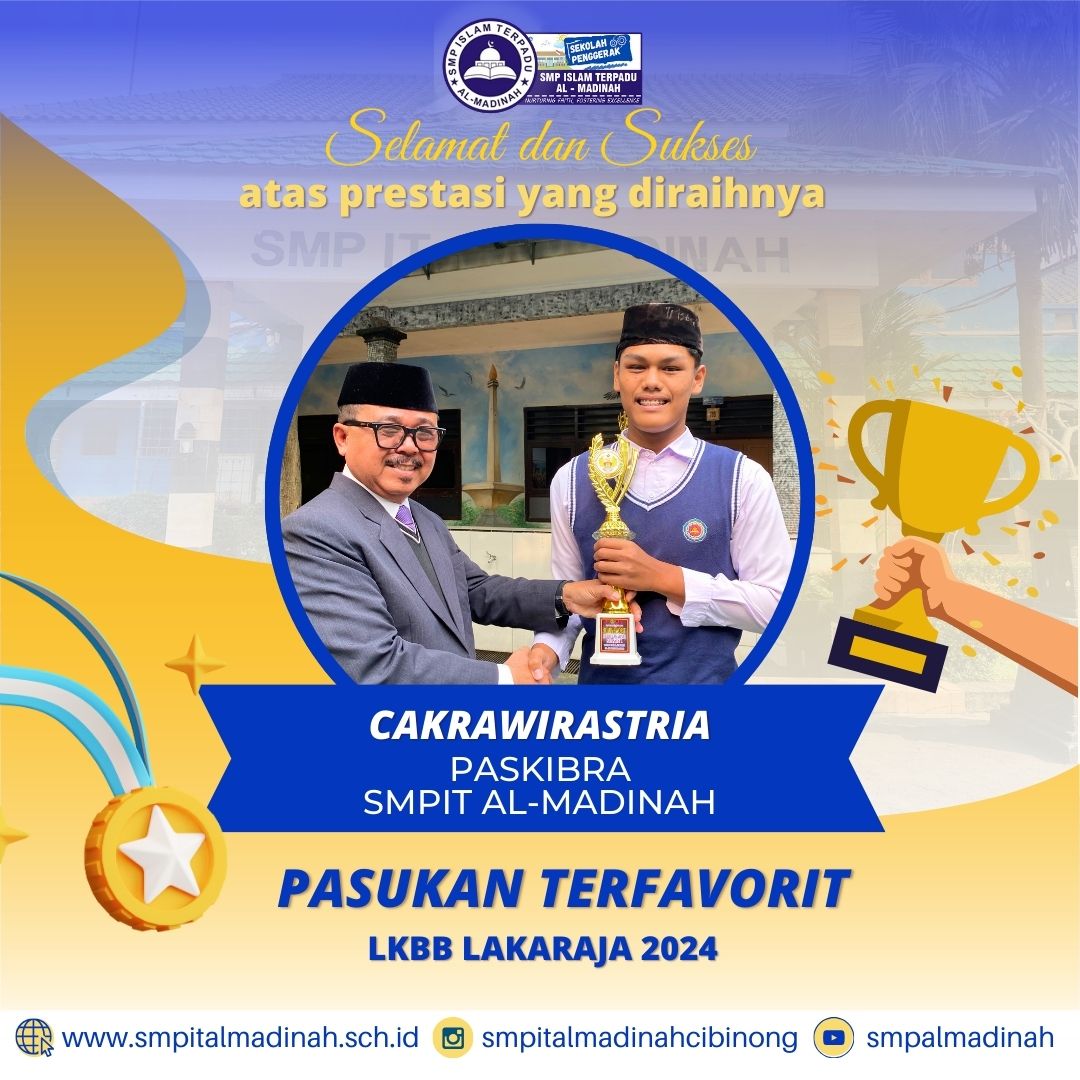 Pasukan Terfavorit