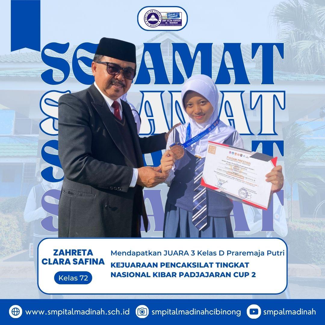 Kejuaraan Pencaksilat Tingkat Nasional Kibar Padjajaran Cup 2